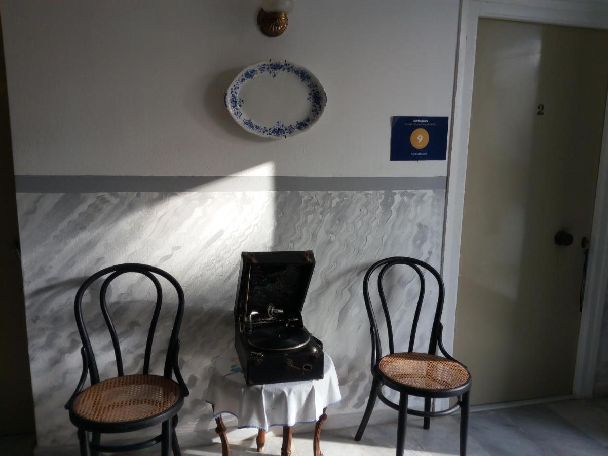 Agnes Rooms Kini Eksteriør billede